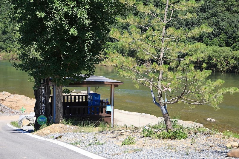 와룡천 캠핑장 시설 사진 4