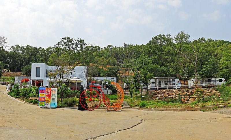 아르보리아파크 캠핑장 시설 사진 1