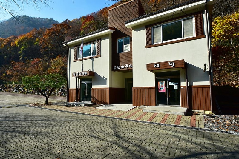 금산산림문화타운 시설 사진 15