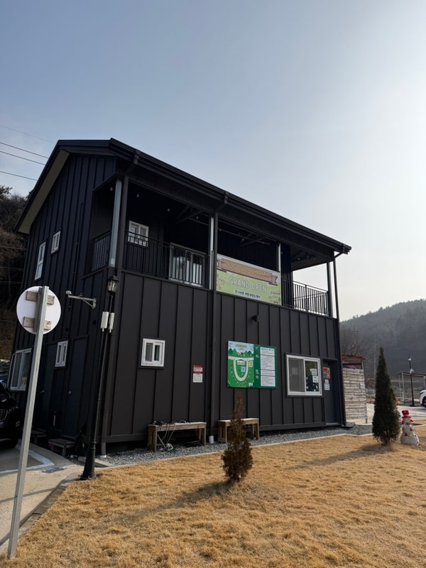 동글감나무캠핑장