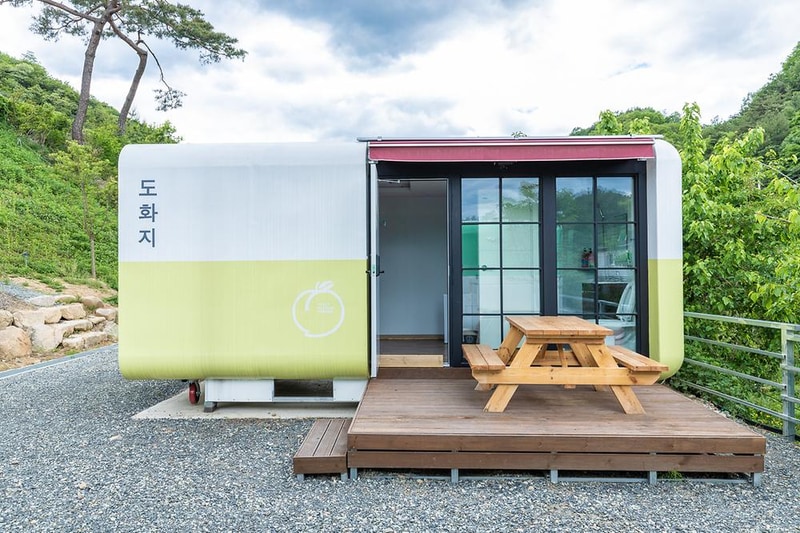 도화지오토캠핑장 시설 사진 11