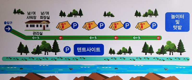 아인글램핑 배치도 1