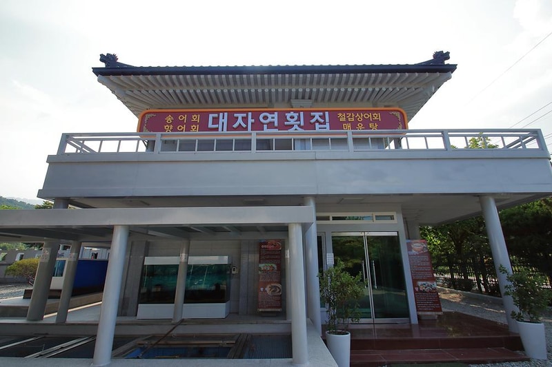 포천파크야영장 시설 사진 1