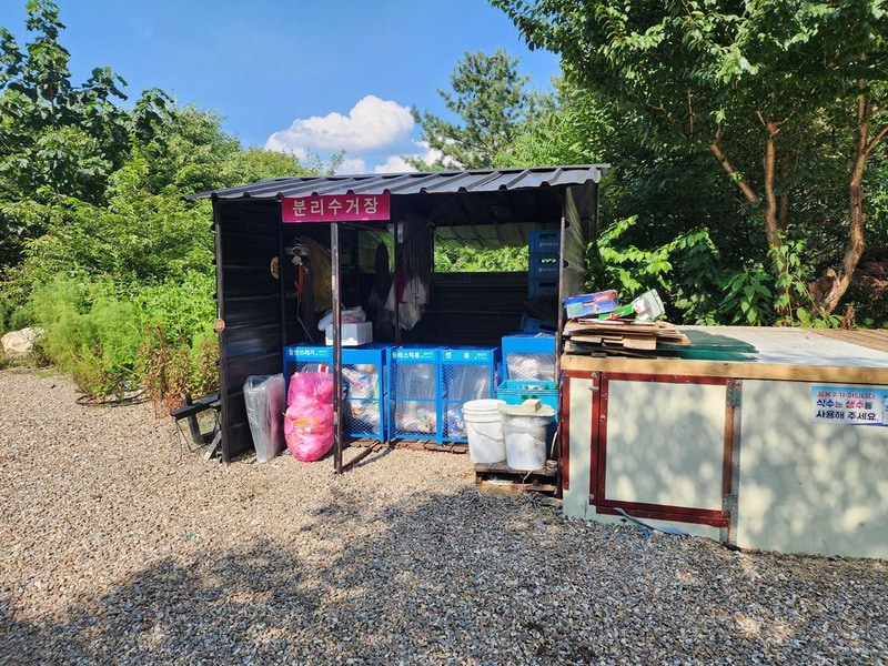 가평 오블리비아테 수영장 펜션&카라반 시설 사진 13