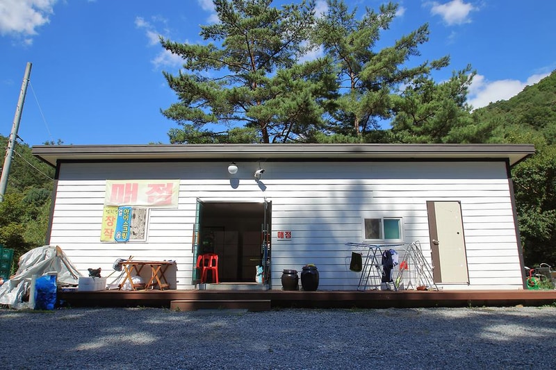 덕동계곡오토캠핑장 시설 사진 12