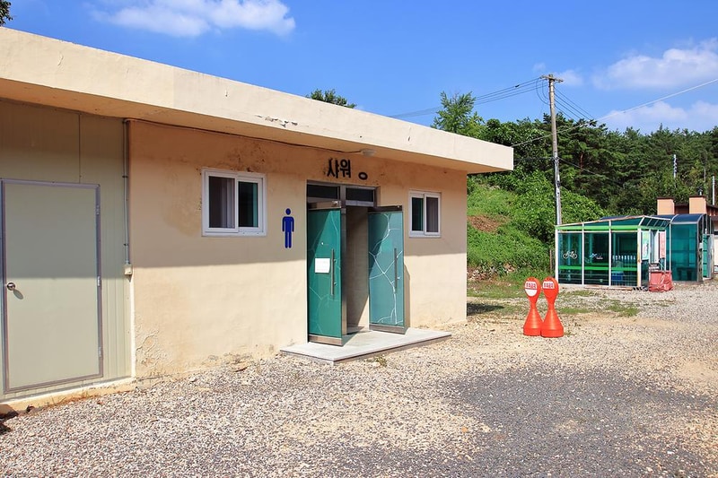 영천시 공예촌 캠핑체험장 시설 사진 12