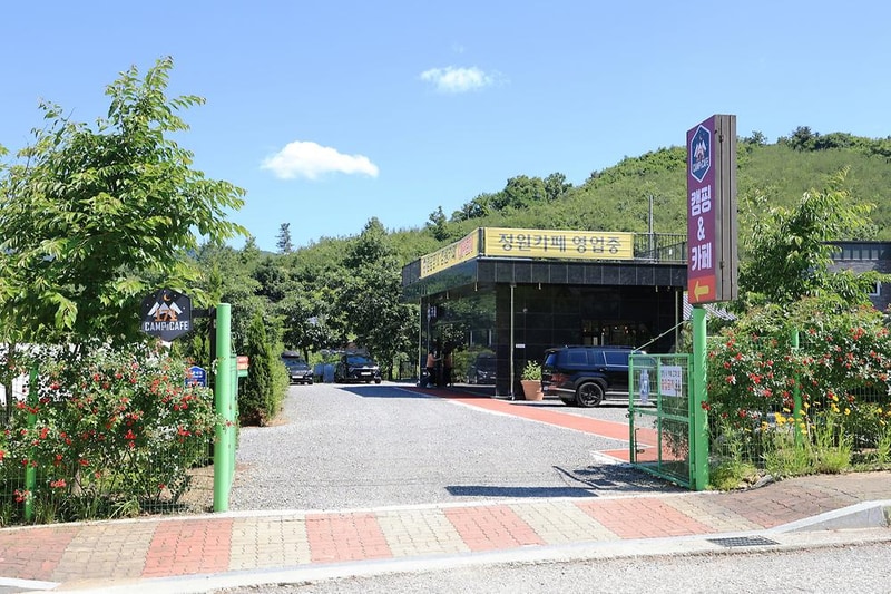 일칠일관광농원 시설 사진 7