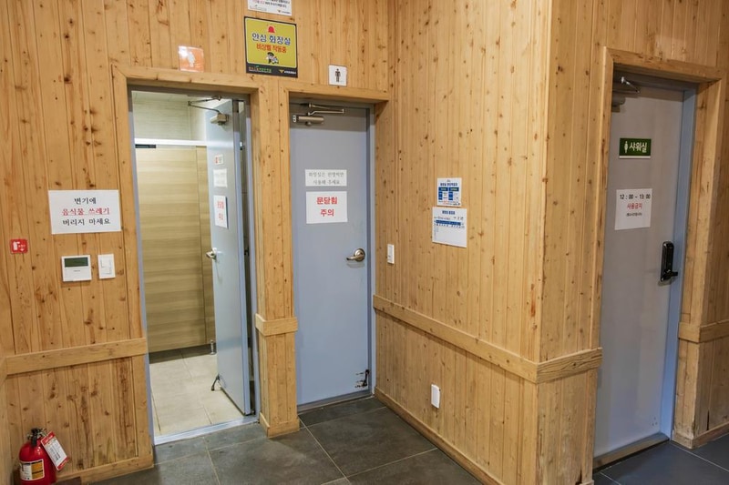 붉은오름 자연휴양림 숲속 야영장 시설 사진 20