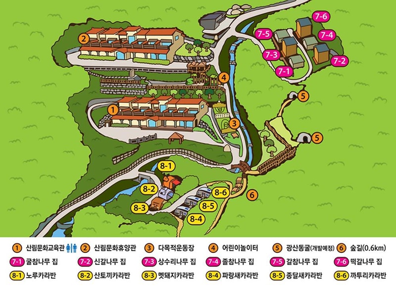 팔공산금화자연휴양림 시설 사진 14