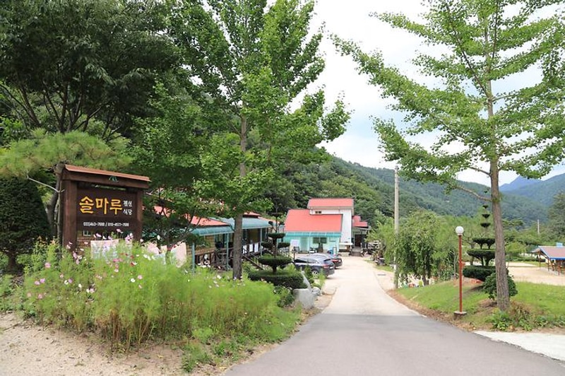 방태산 솔마루 오토캠핑장 대표 사진
