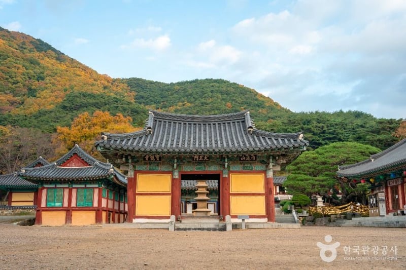 보경사