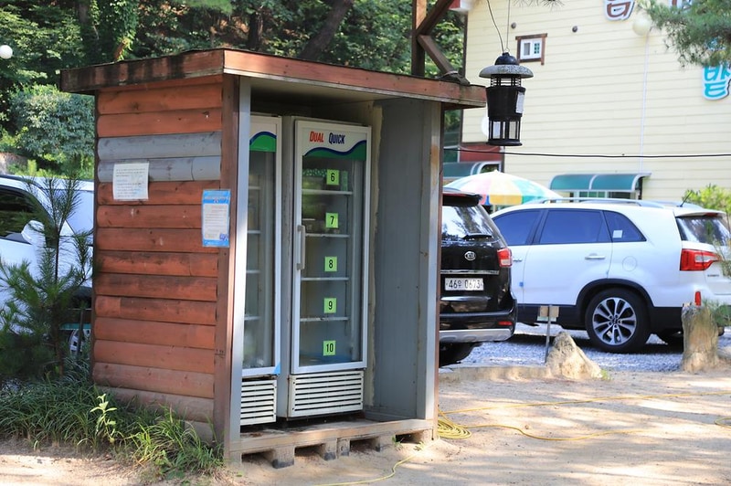 엄둔솔밭빌리지 시설 사진 6