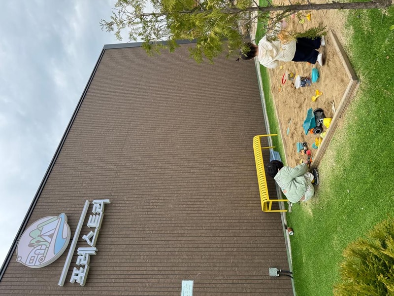 포레스트리 캠핑장 시설 사진 8