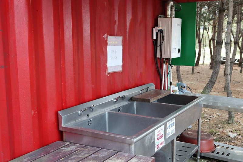 로코코캠핑장 시설 사진 2