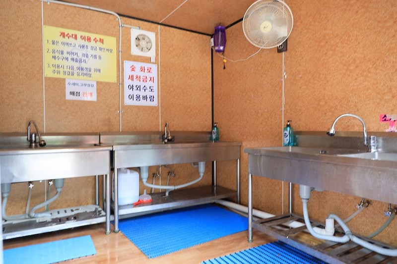 에덴오토캠핑장 시설 사진 32