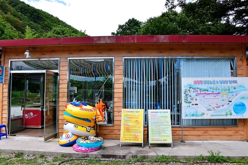 순창향 관광농원 오토캠핑장 시설 사진 1