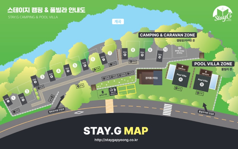 스테이지 캠핑앤풀빌라 배치도 1