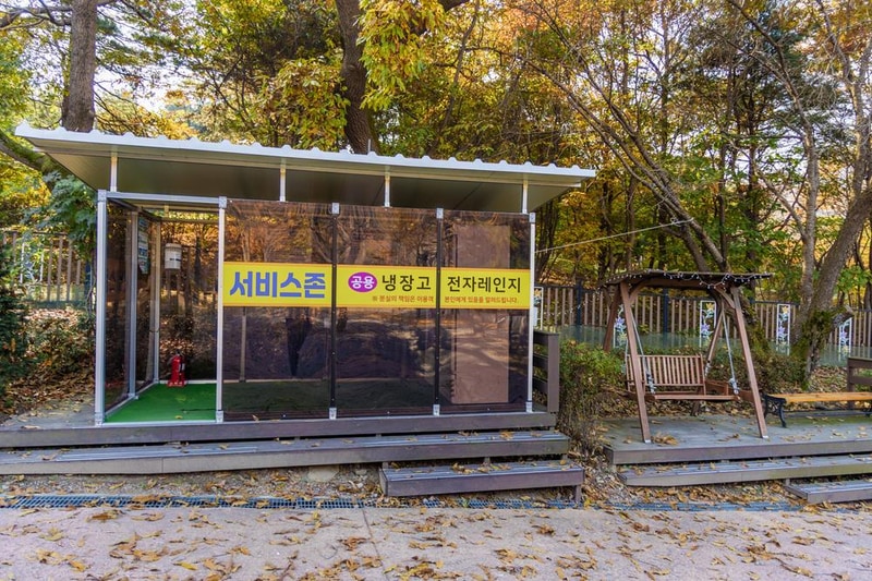 초막골생태공원 느티나무야영장 시설 사진 47