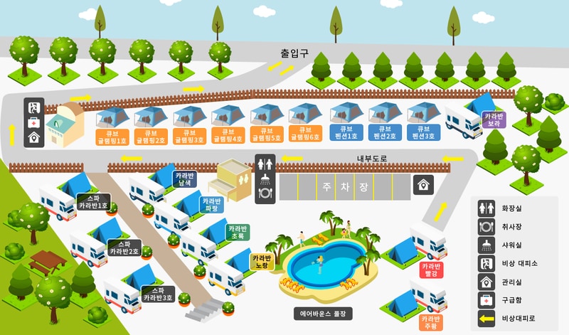 포레스트 카라반 배치도 1