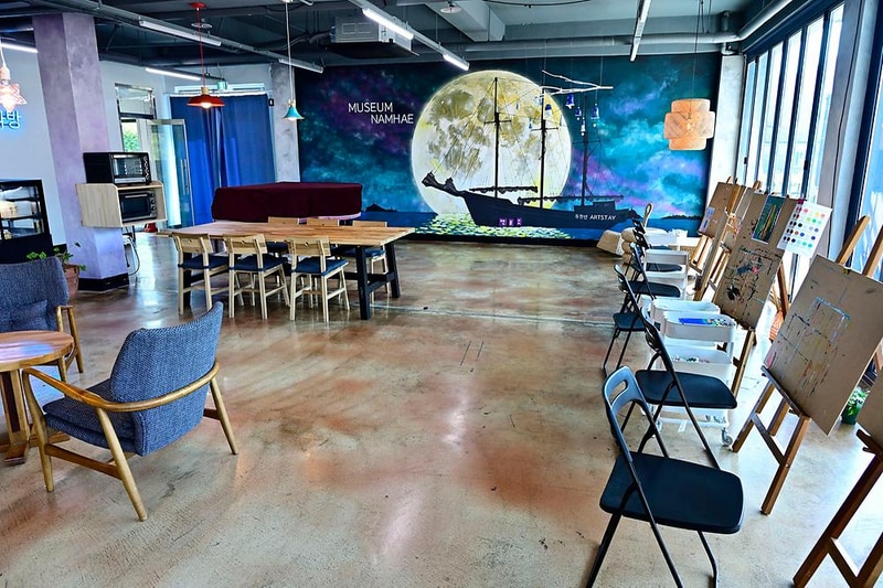 마음껏 남해 시설 사진 14