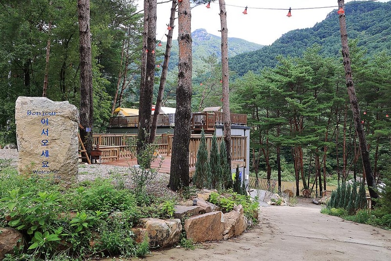 리버파크 시설 사진 20