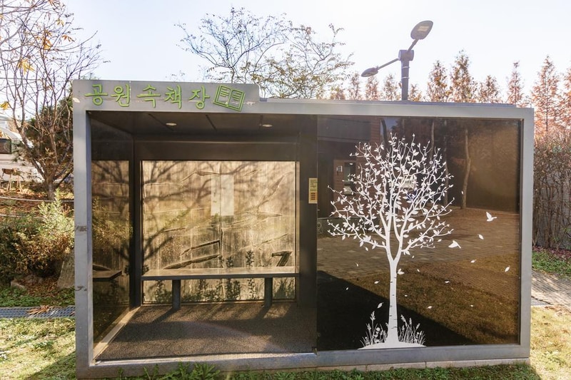 왕송호수 캠핑장 시설 사진 31