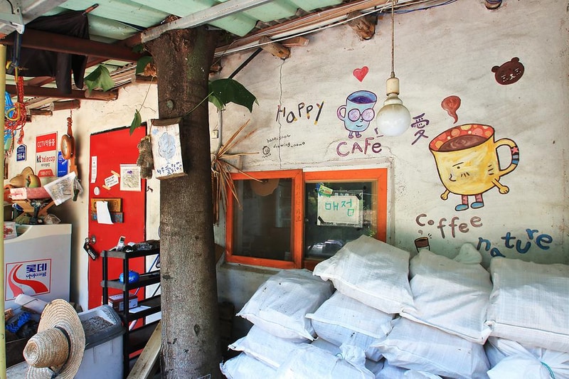 나그네캠핑장 시설 사진 11