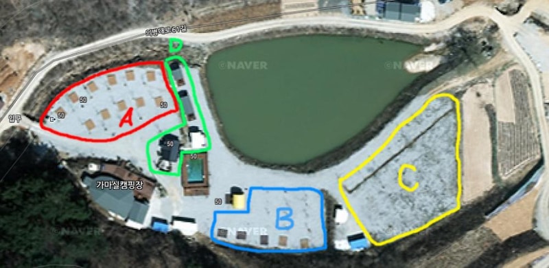 가마실캠핑장 시설 사진 1