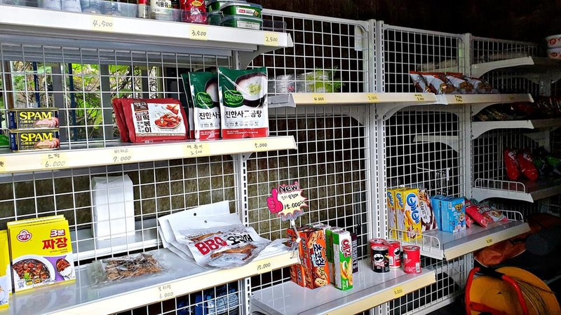 캠핑노리 시설 사진 16