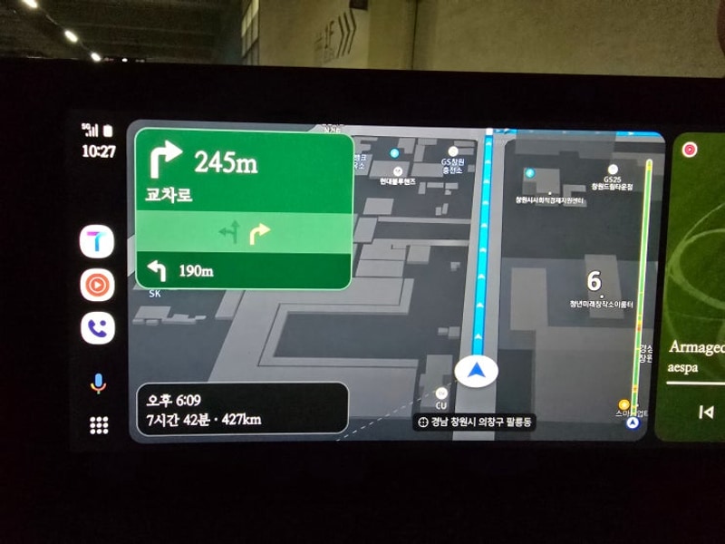 삼포 해변 야영장 대표 사진