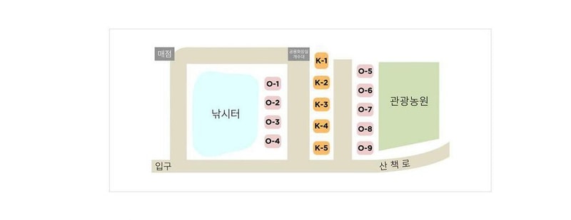 밤소리글램핑 시설 사진 18