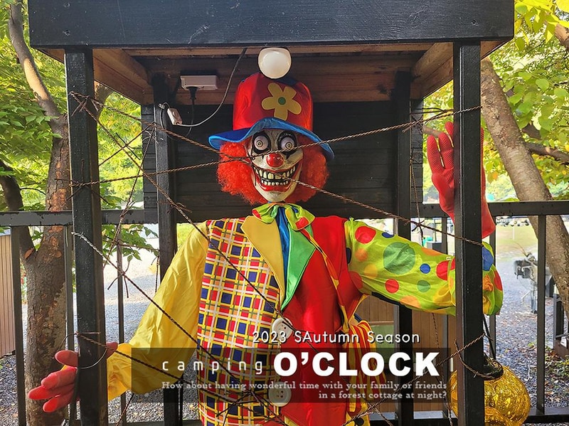 캠핑어클락 시설 사진 7