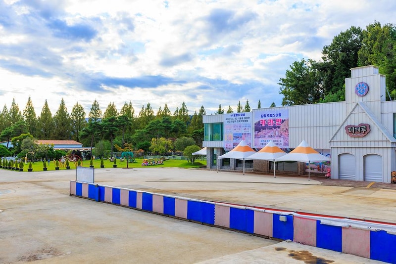 담양오랑쥬마을 시설 사진 1
