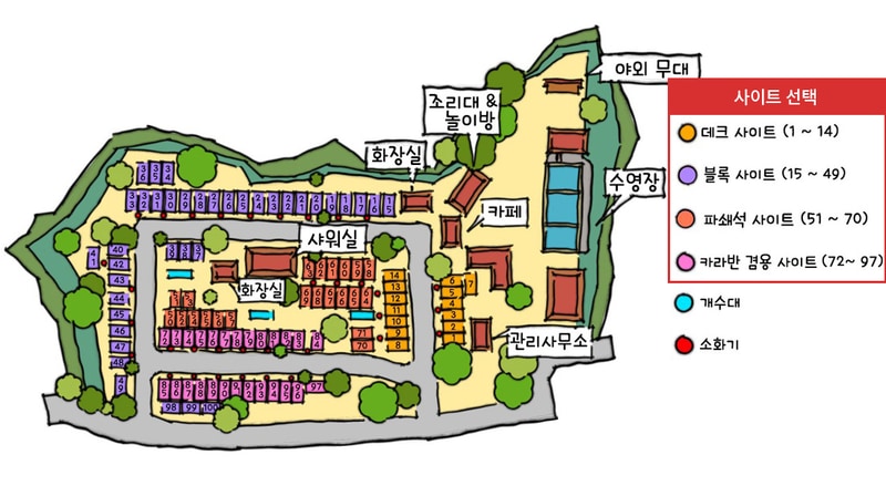 화양동야영장 배치도 1