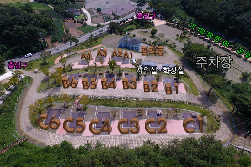 거금도 청석 오토캠핑장 배치도 1