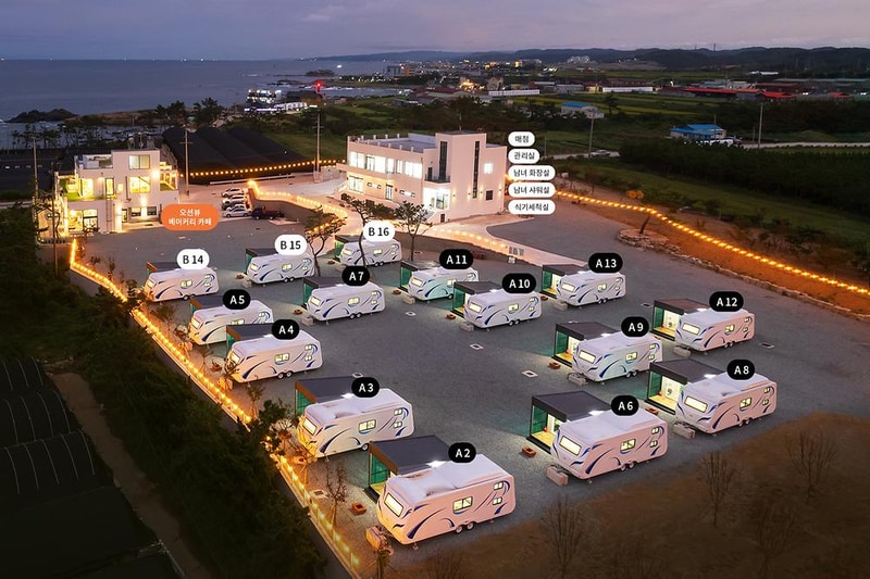 이스턴모스트카라반 시설 사진 4