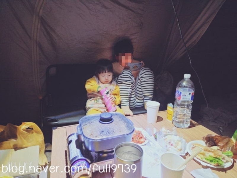 함평 석양마을 주포 오토캠핑장
