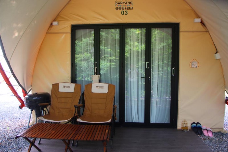 단양 글램핑&펜션 시설 사진 9