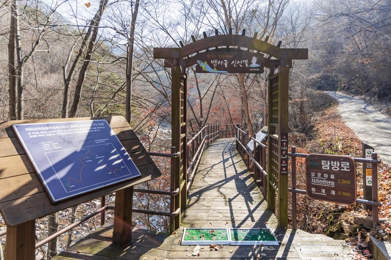 달궁자동차야영장 시설 사진 4