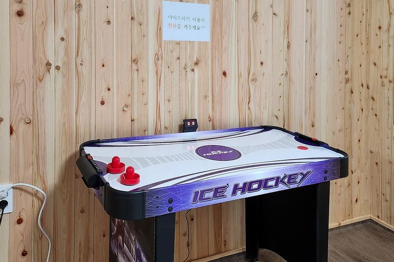 진천명품휴미락캠핑장 시설 사진 11