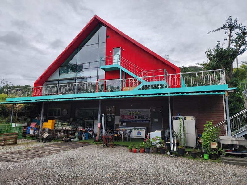 유명산밸리 캠핑장 시설 사진 32