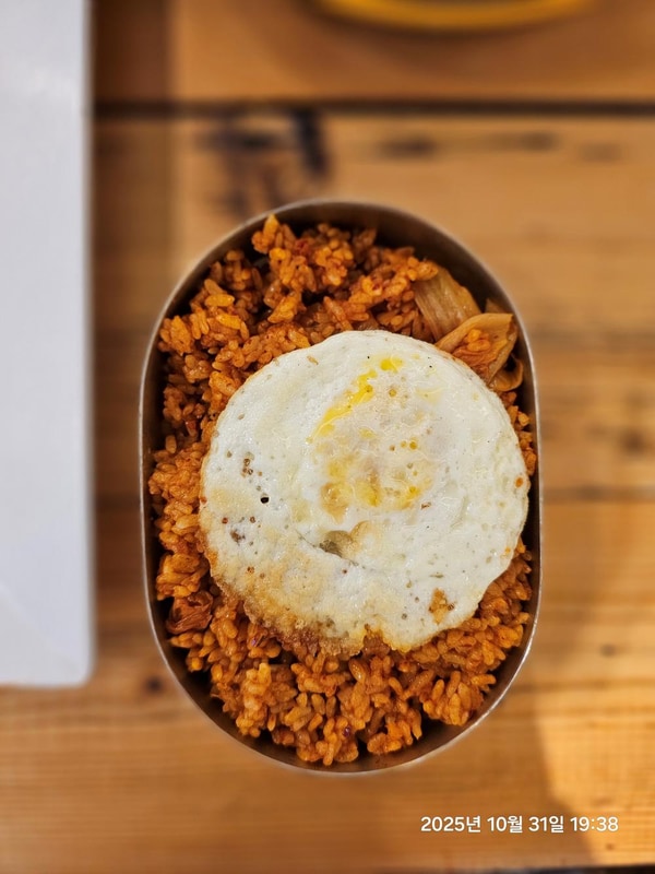 아웃오프 글램핑 시설 사진 41