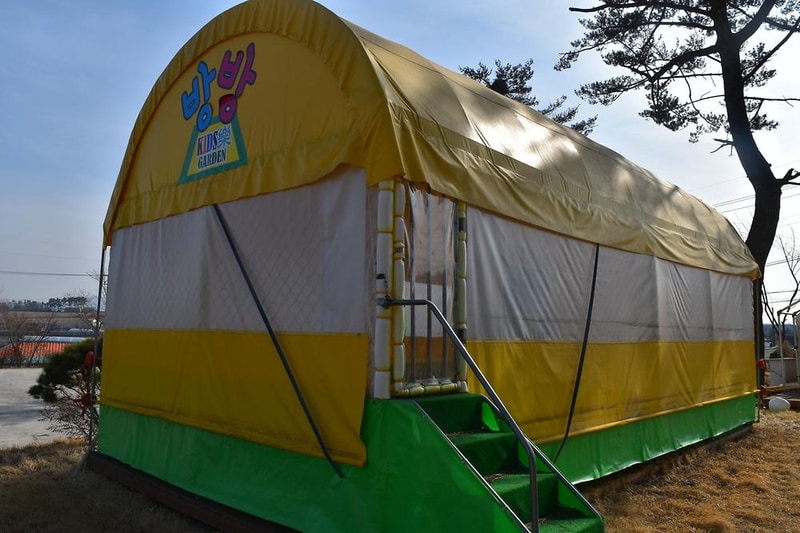 폰타나리조트 시설 사진 18