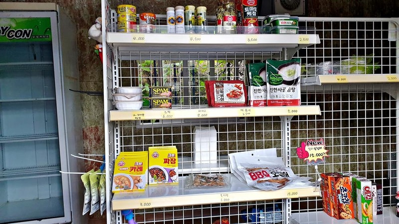 캠핑노리 시설 사진 17