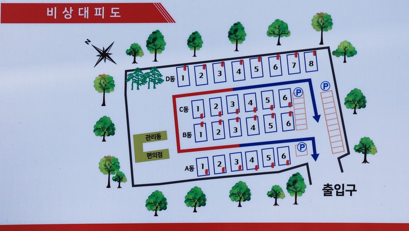 초이휴캠핑장 배치도 1