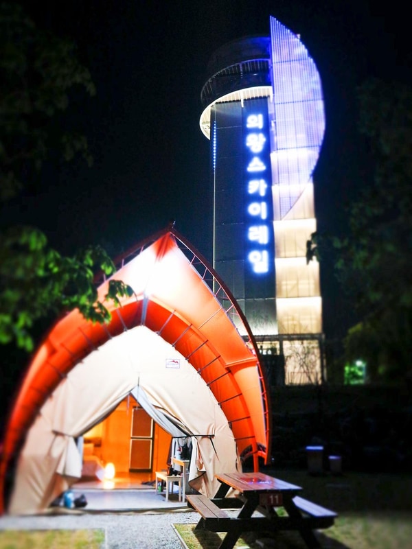 왕송호수 캠핑장 시설 사진 8