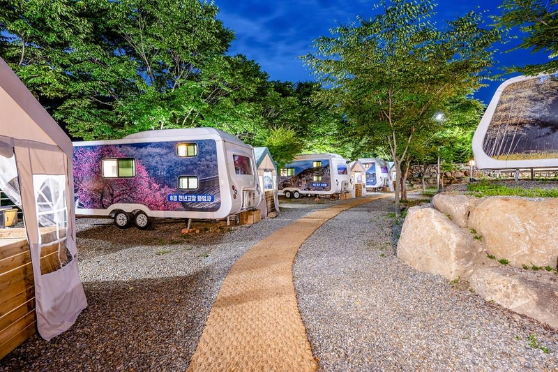 지리산 포레스트 카라반 파크 시설 사진 2