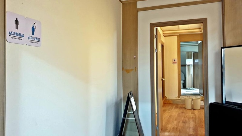 열린캠핑장 시설 사진 6