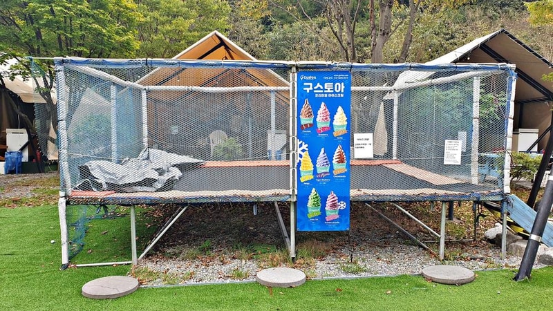 계룡산글램핑 동월숲 시설 사진 11