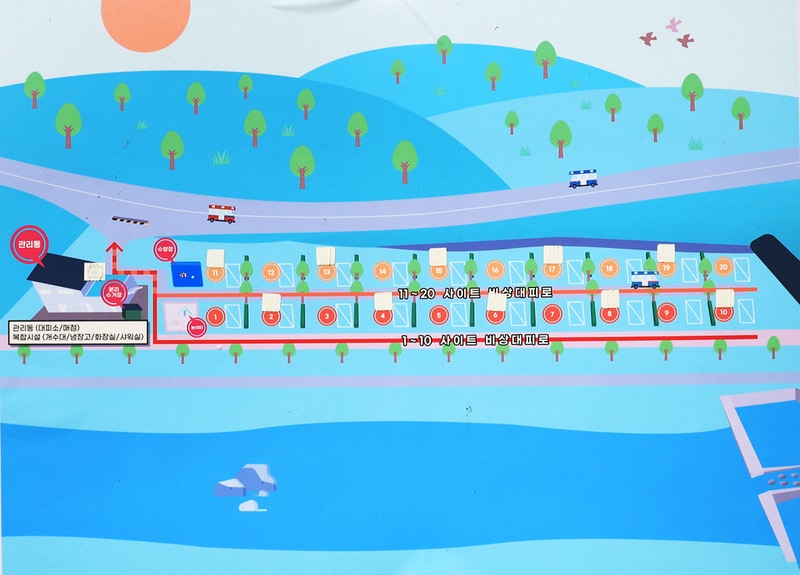 동지화캠핑장 배치도 1